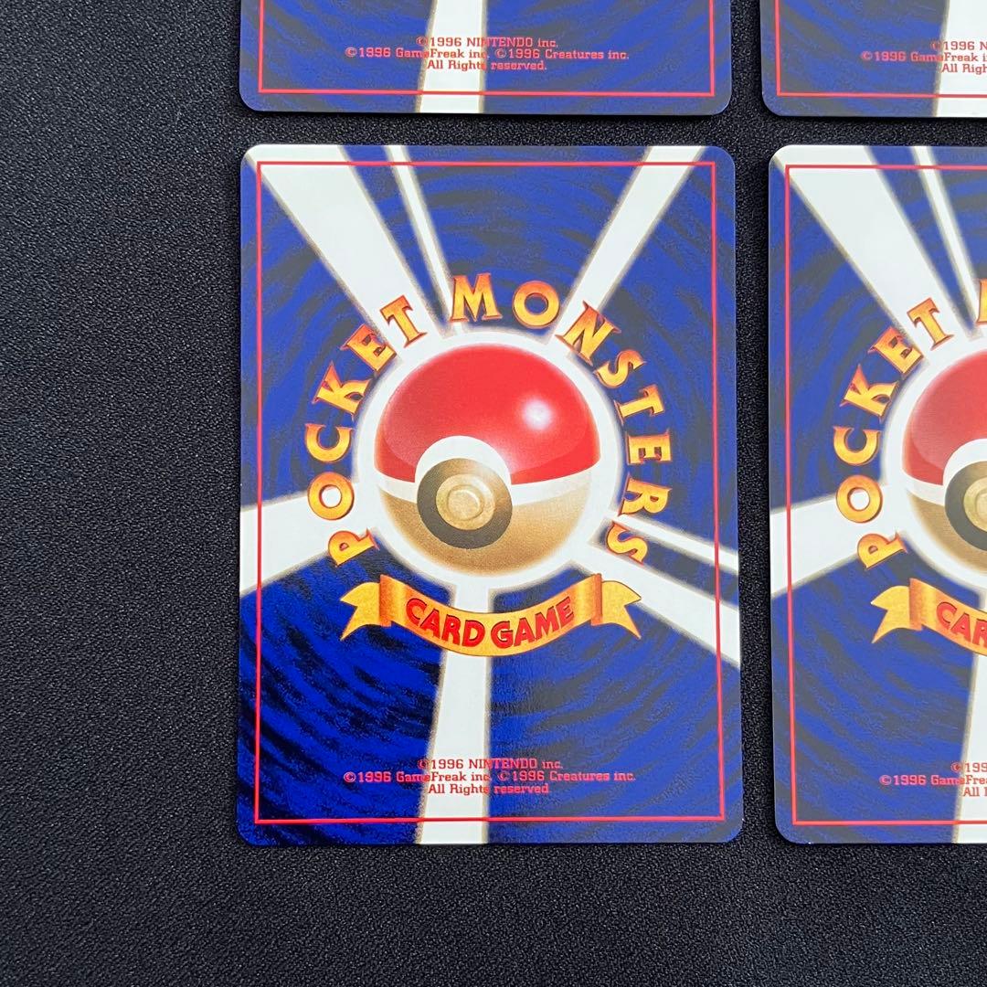 【B3002】　ポケモンカード旧裏　イーブイズ　8枚まとめ売り