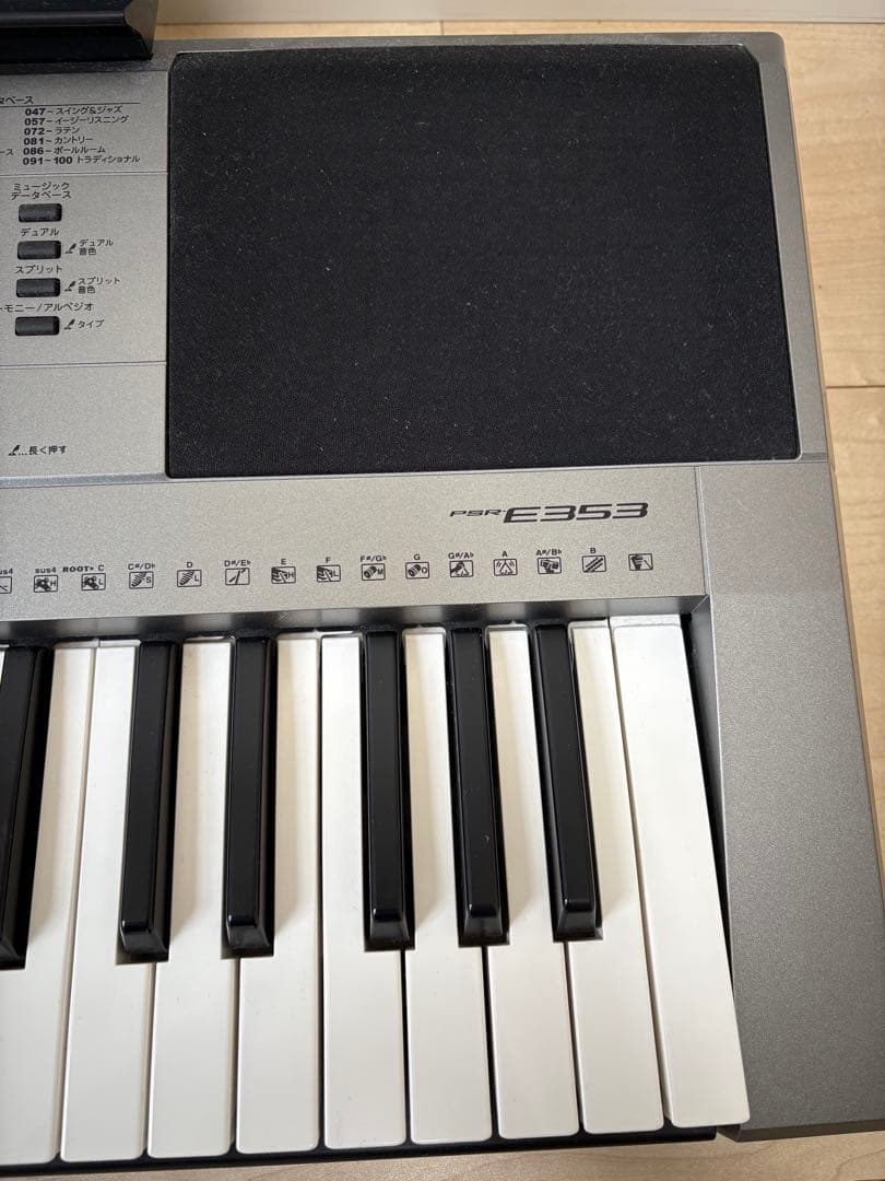 YAMAHA電子ピアノ キーボード PSR-E353