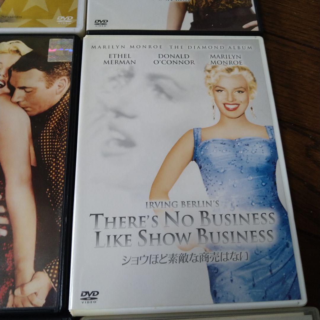 マリリン・モンロー DVD 21枚セット MARILYN MONROE