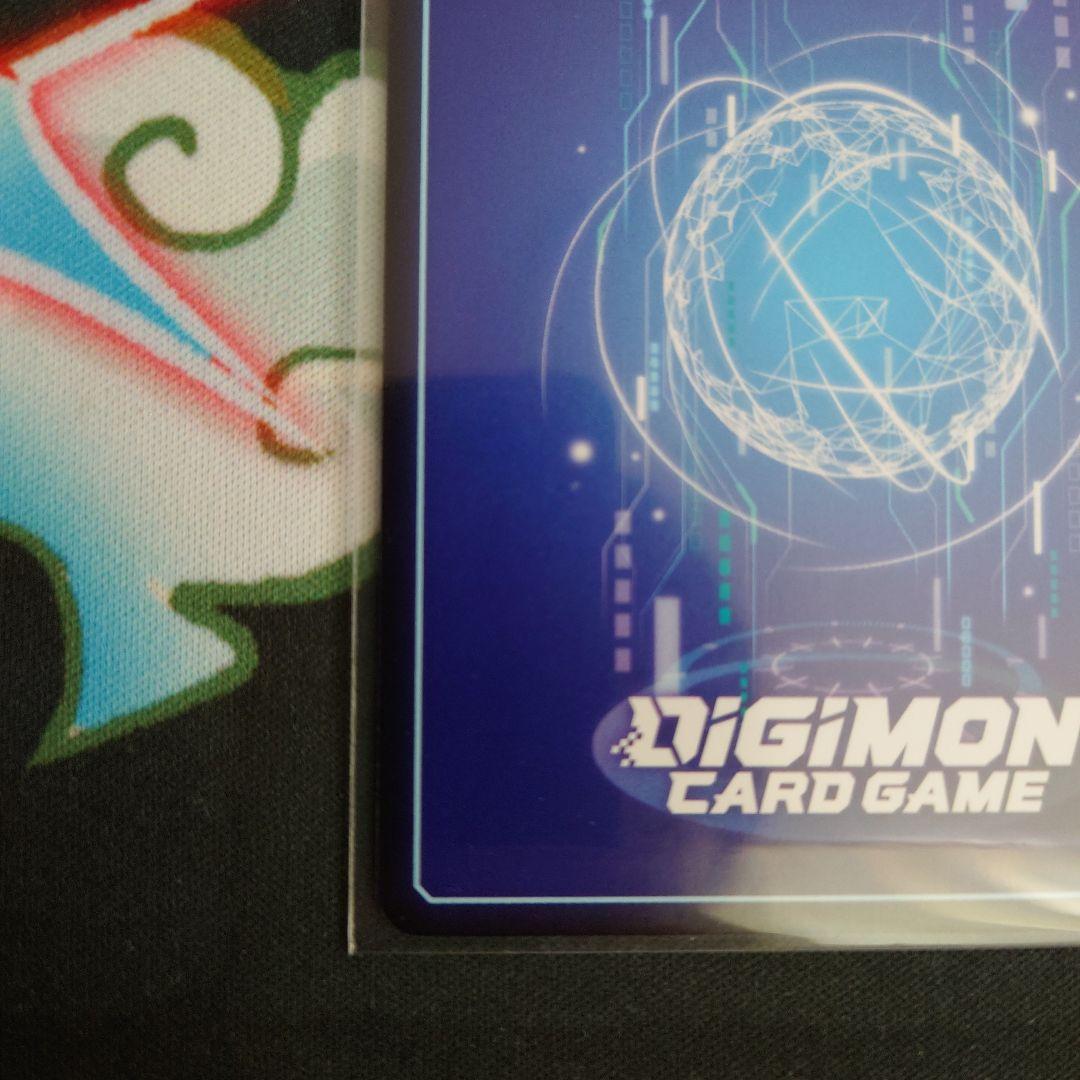 デジモンカード CYBER EDEN 白峰ノキア SP 希少