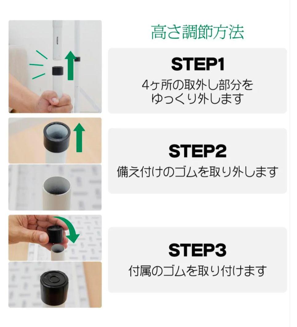 【限定品】麻雀卓折りたたみ式白　コンパクト収納　2段階高さ調節　軽量丈夫★大人気