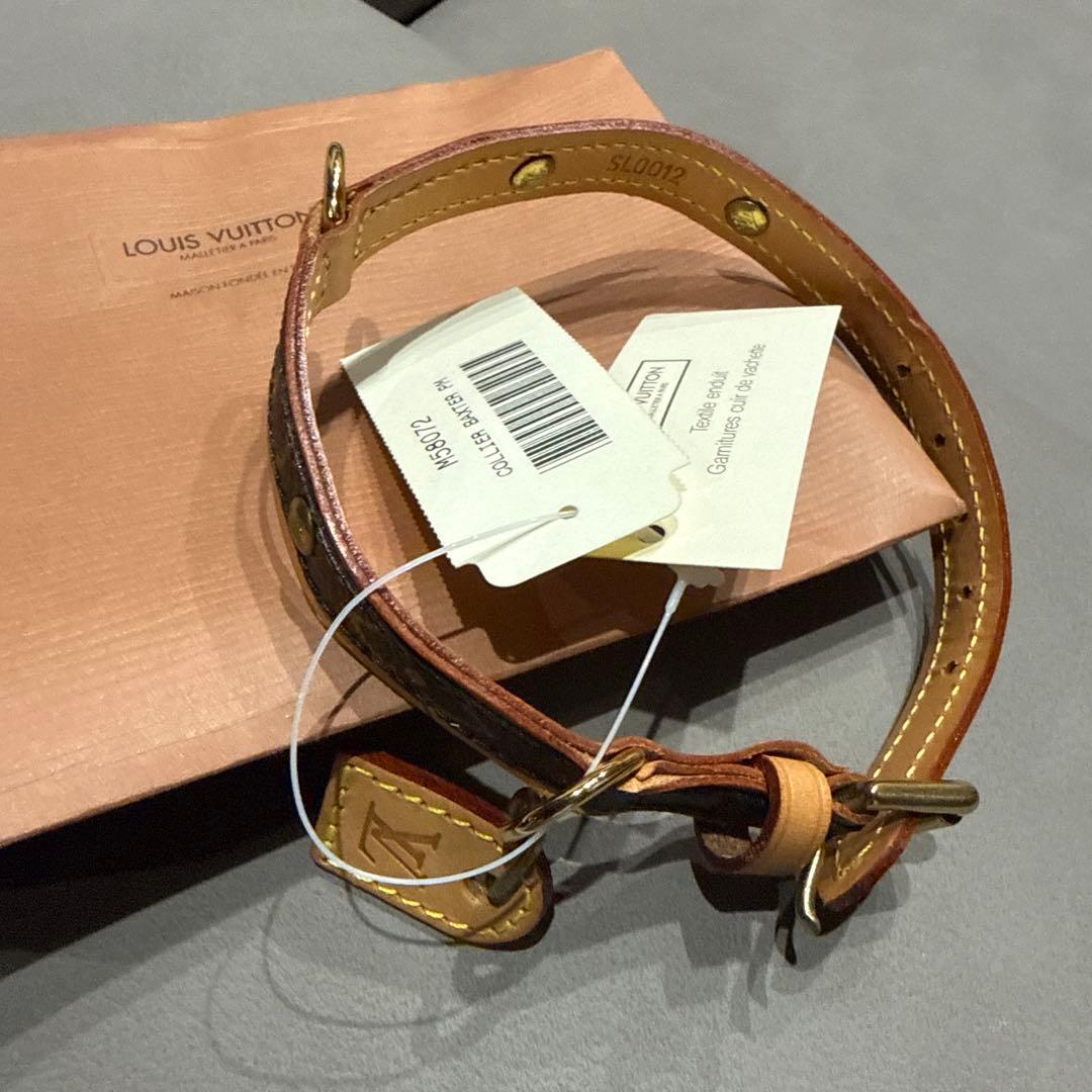 LouisVuitton CollierBaxter PM 首輪小型犬、猫未使用