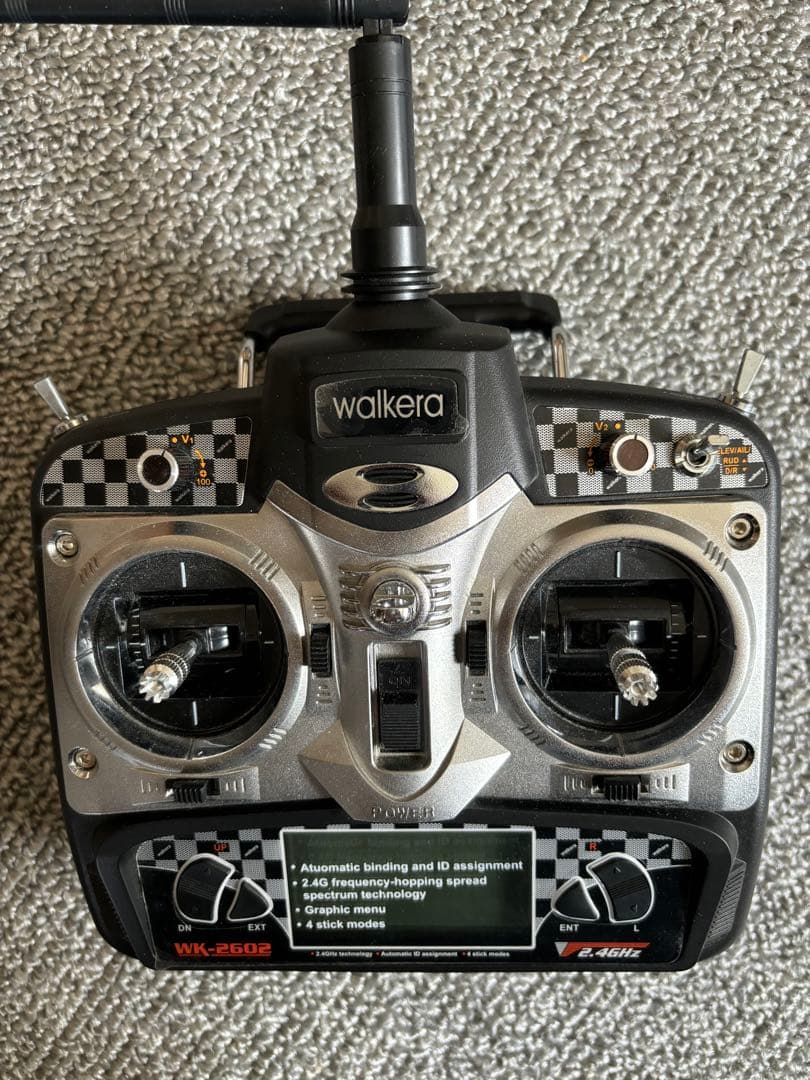 WalkersHM-4G6ヘリコプター プロポ6ch