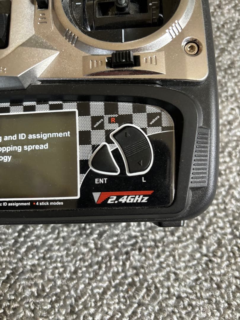 WalkersHM-4G6ヘリコプター プロポ6ch