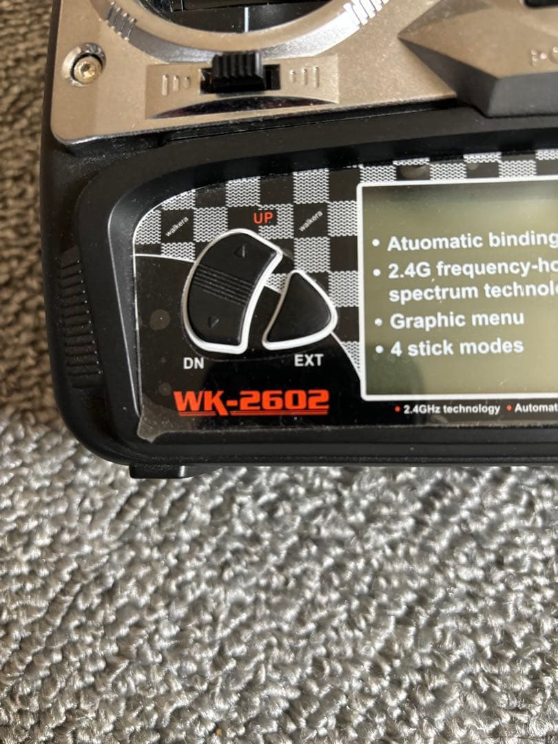 WalkersHM-4G6ヘリコプター プロポ6ch