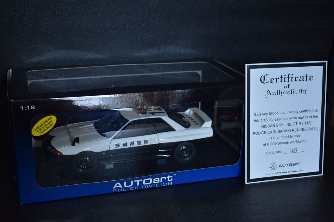 1/18 オートアート 日産 R32 スカイライン GT-R 茨城県警 パトカー