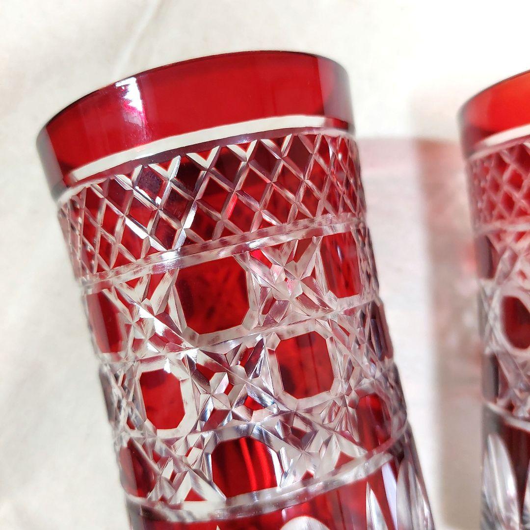 値下げしました。ヤマサキガラス 薩摩切子　2個セット 未使用品