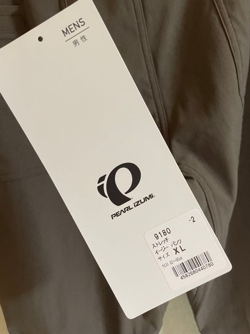 パールイズミ サイクルウェア ストレッチ イージー パンツ メンズ XL