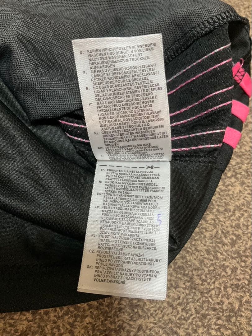 20-21 レアルマドリード 3rd セルヒオラモス ユニフォーム（A）