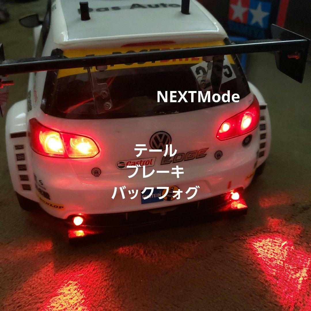 TamiyaXB PRO 24G GTI 35 Jahre 1/10ラジコンカー