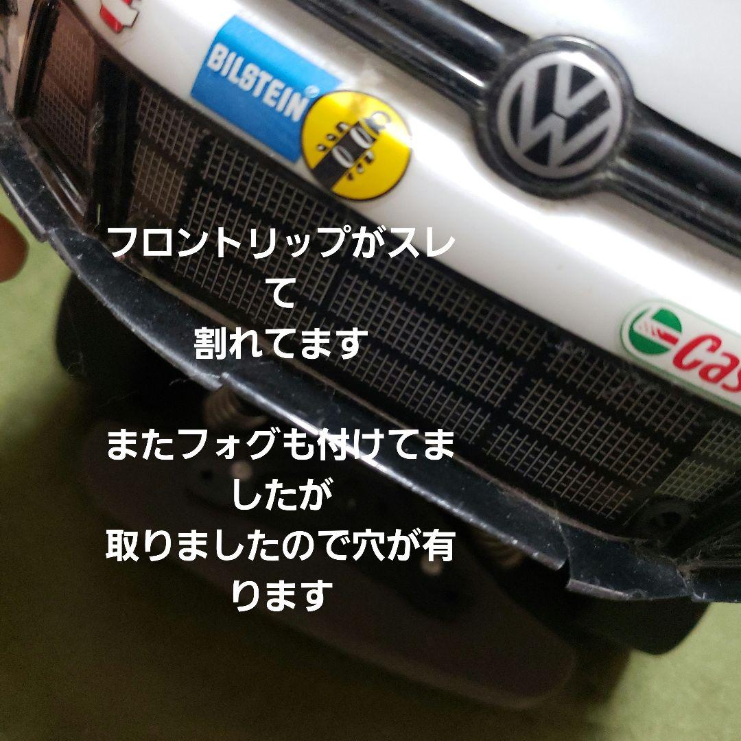 TamiyaXB PRO 24G GTI 35 Jahre 1/10ラジコンカー