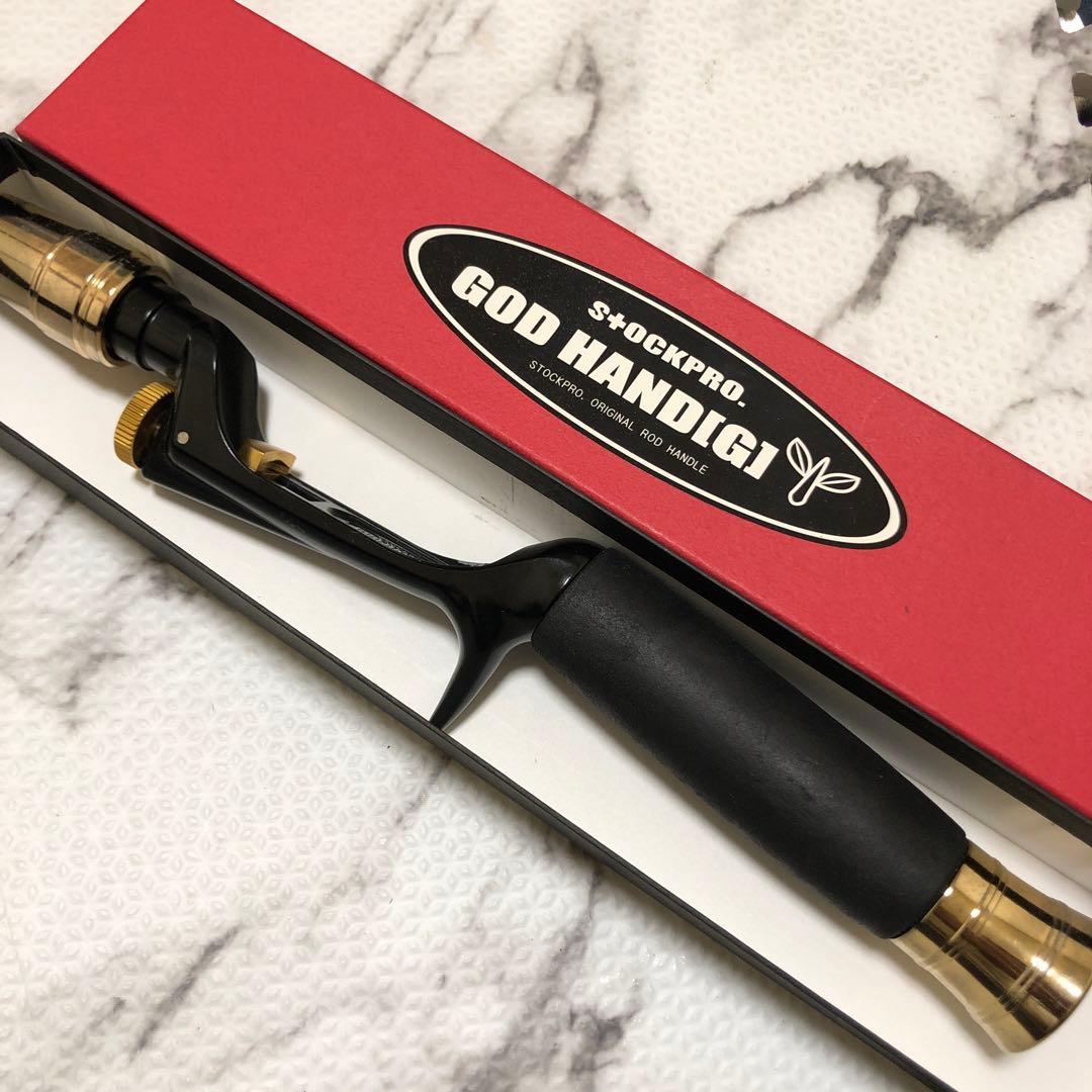 ストックルアーズゴッドハンドGGODHANDGグリップ STOCKLURES