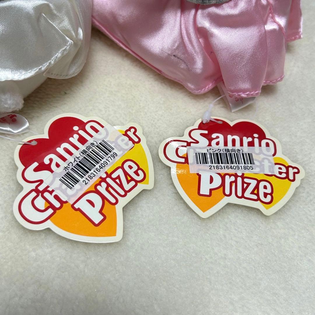 ハローキティ　キティ　エンジェルキティ　ぬいぐるみ　景品　2004 サンリオ