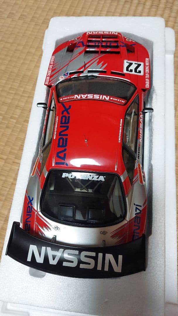 Xanavi Nismo GT-R 2002 JGTC スペシャルエディション