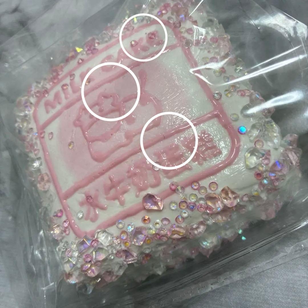 牛ケーキ　水牛ケーキ　ミルクケーキ　水感　キラキラ先生 スクイーズ　豆腐