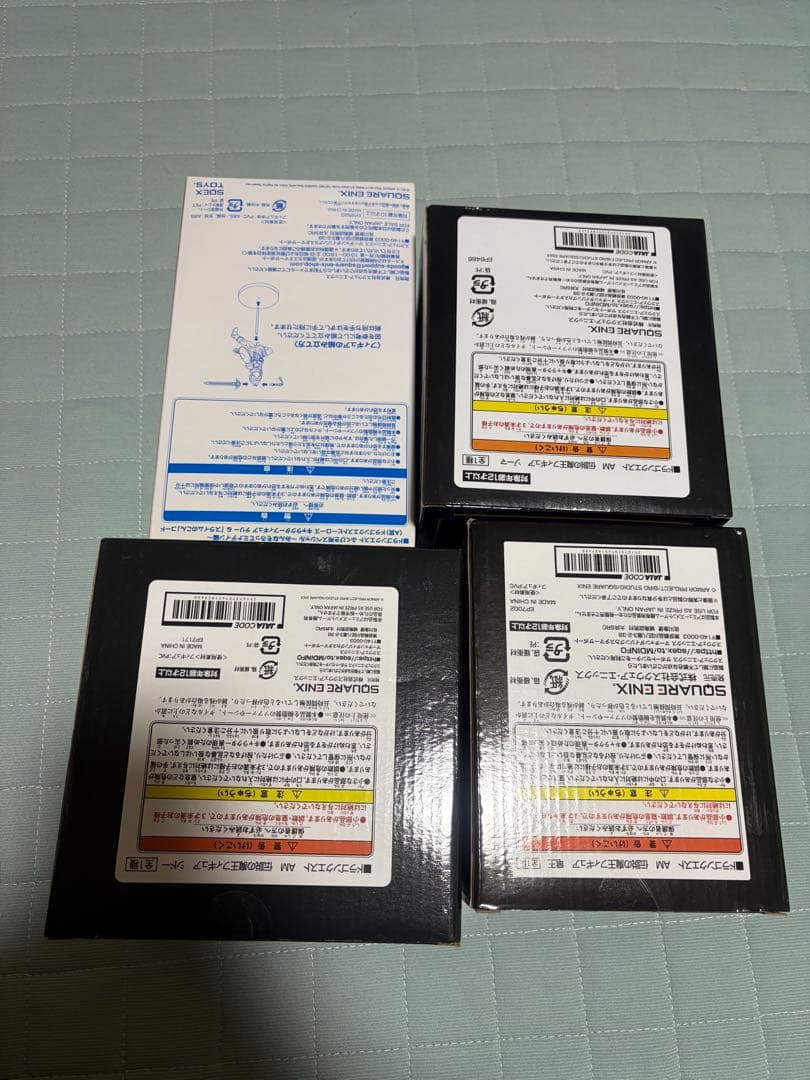 テリー　伝説の魔王　サイレントヒル　リトルナイトメア　フィギュア　セット