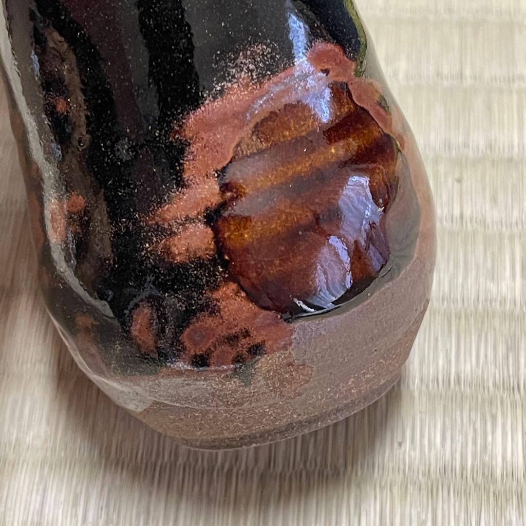 田口忠幸 須山窯 中興名物写 不聞猿 茶入 茶道具 骨董品 303