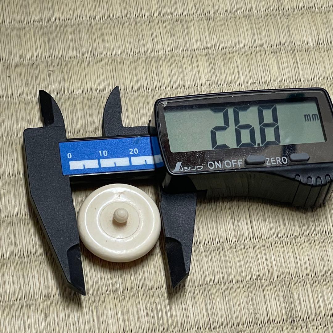 田口忠幸 須山窯 中興名物写 不聞猿 茶入 茶道具 骨董品 303