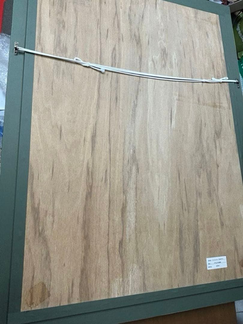 「アラビアの神話」　マーティロ・マヌキアン　作品証明書有　シルクスクリーン　絵画