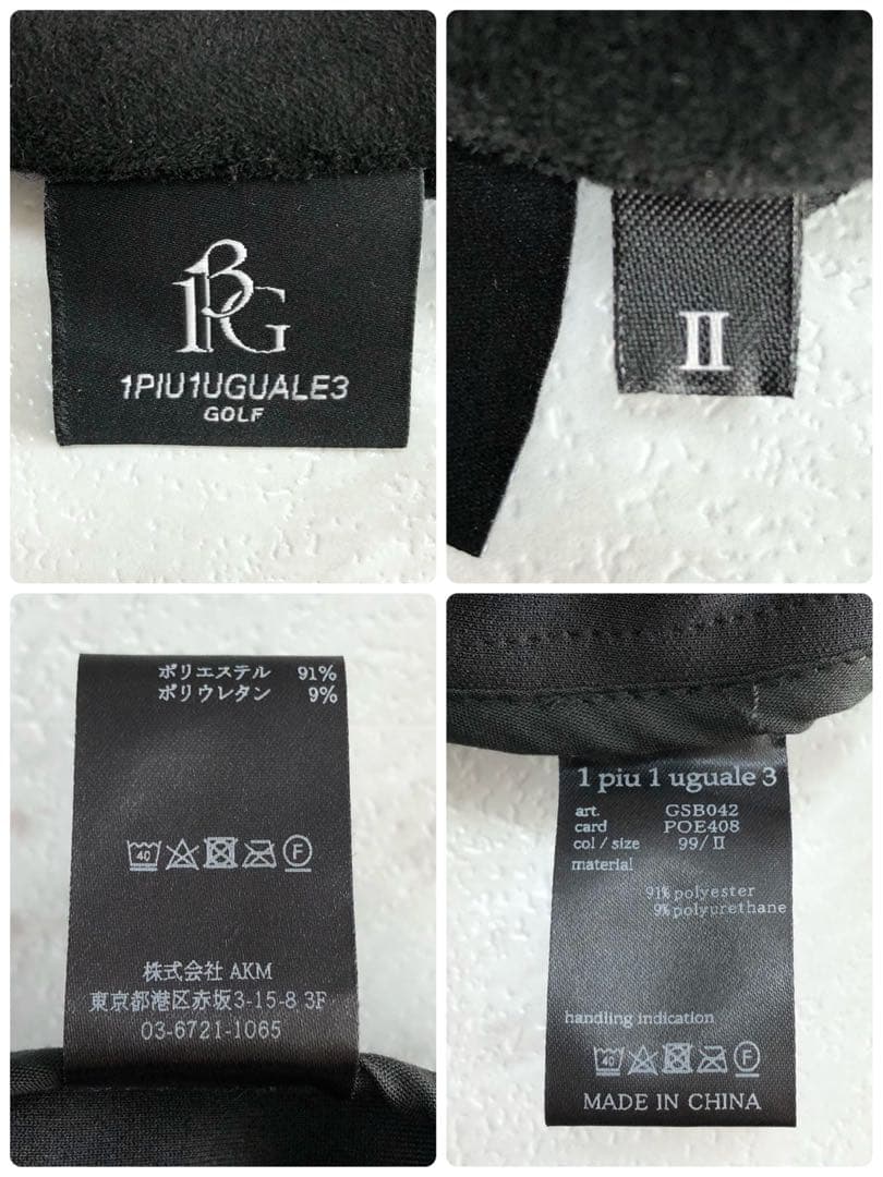 【極美品 超希少】1piu1uguale3 ルシアン ヌバック ジャケット 黒