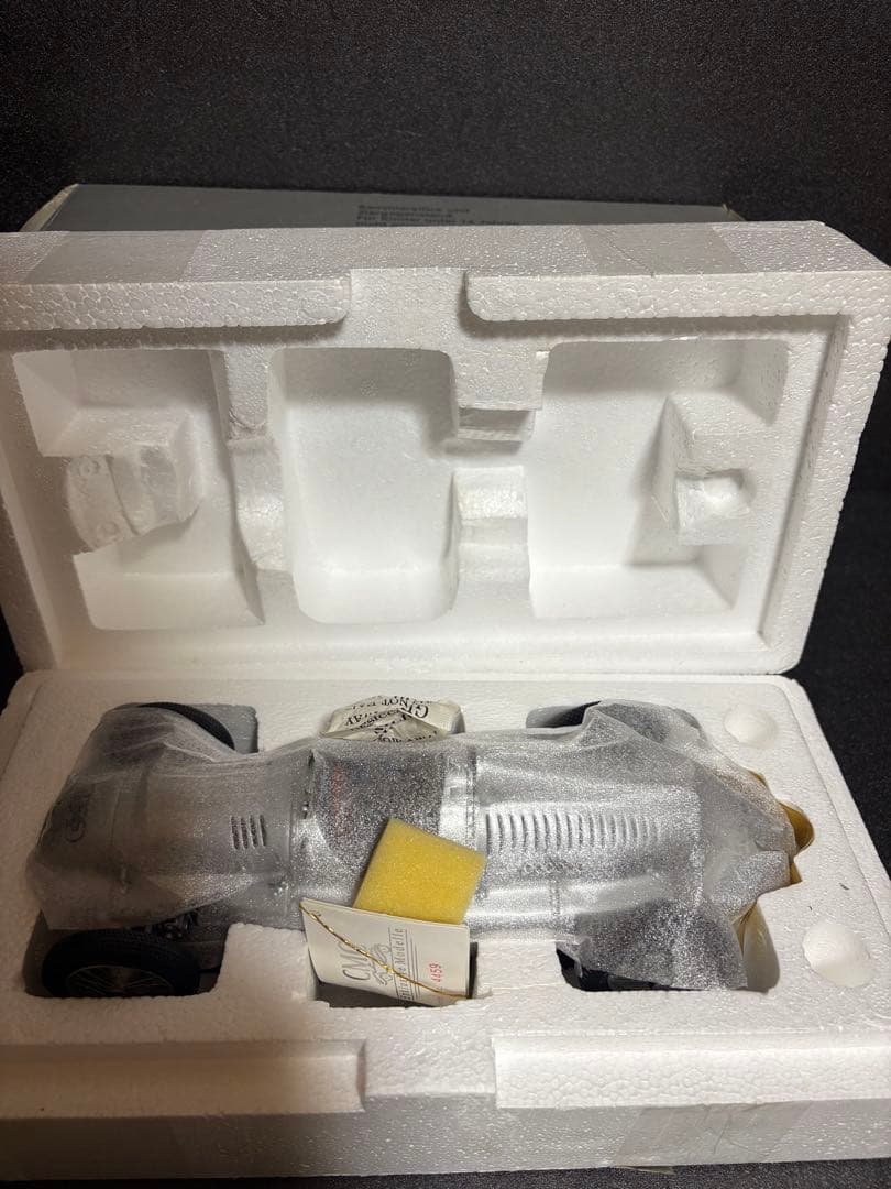 CMC 1/18 Auto Union Typ D ①