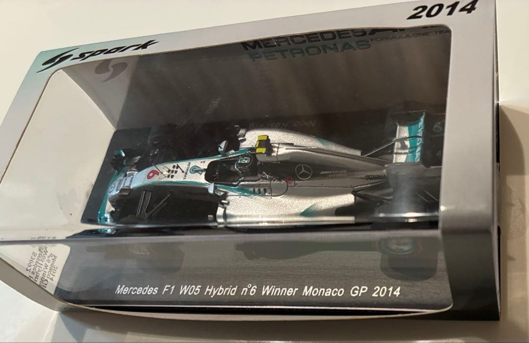 ミニチャンプス　アストンマーティン　レッドブル　フェルスタッペン　ミニカーほか