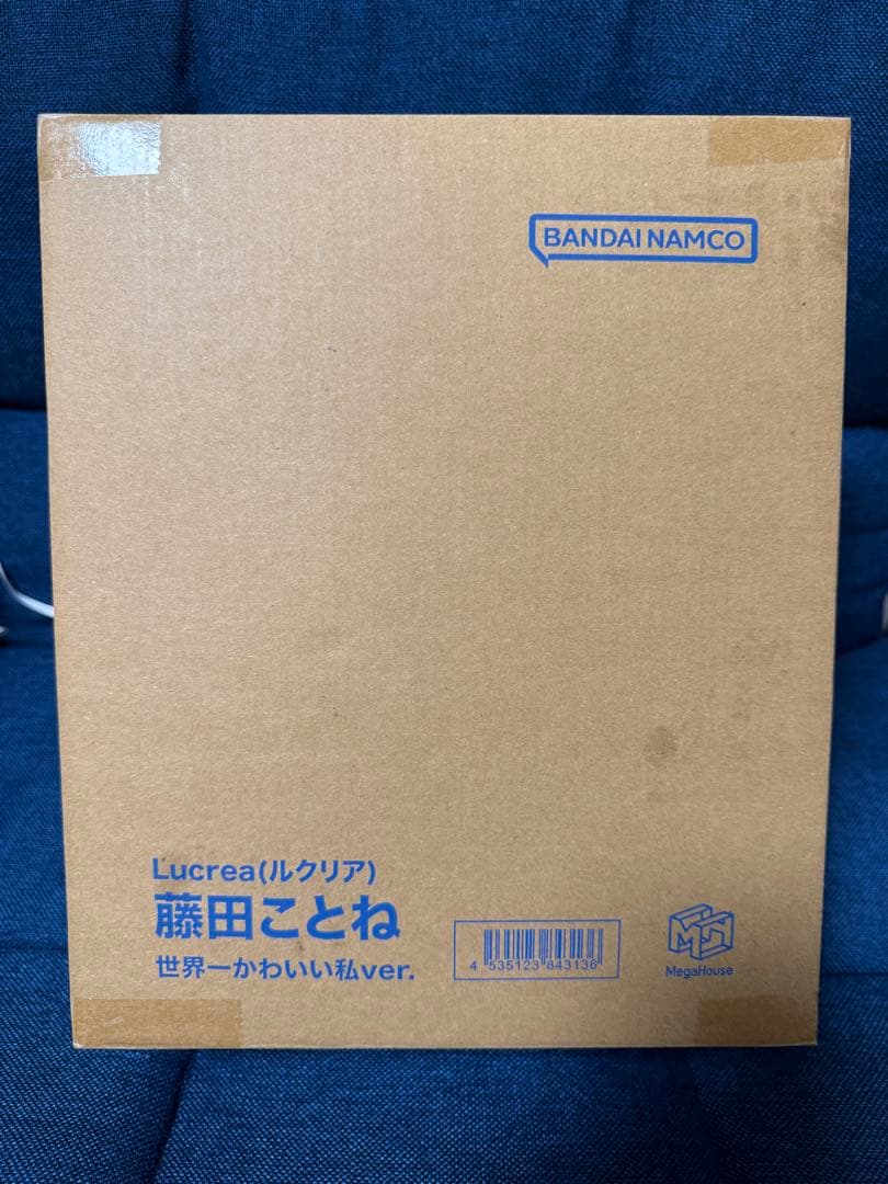 Lucrea 藤田ことね 世界一かわいい私Ver. フィギュア