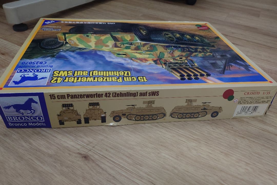 その他 15 cm Panzerwerfer42(Zehnling)aufSWS1/35