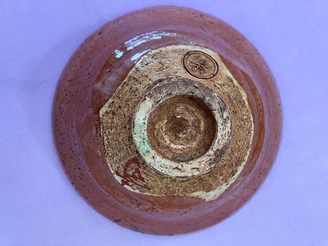 高麗茶碗等　4点