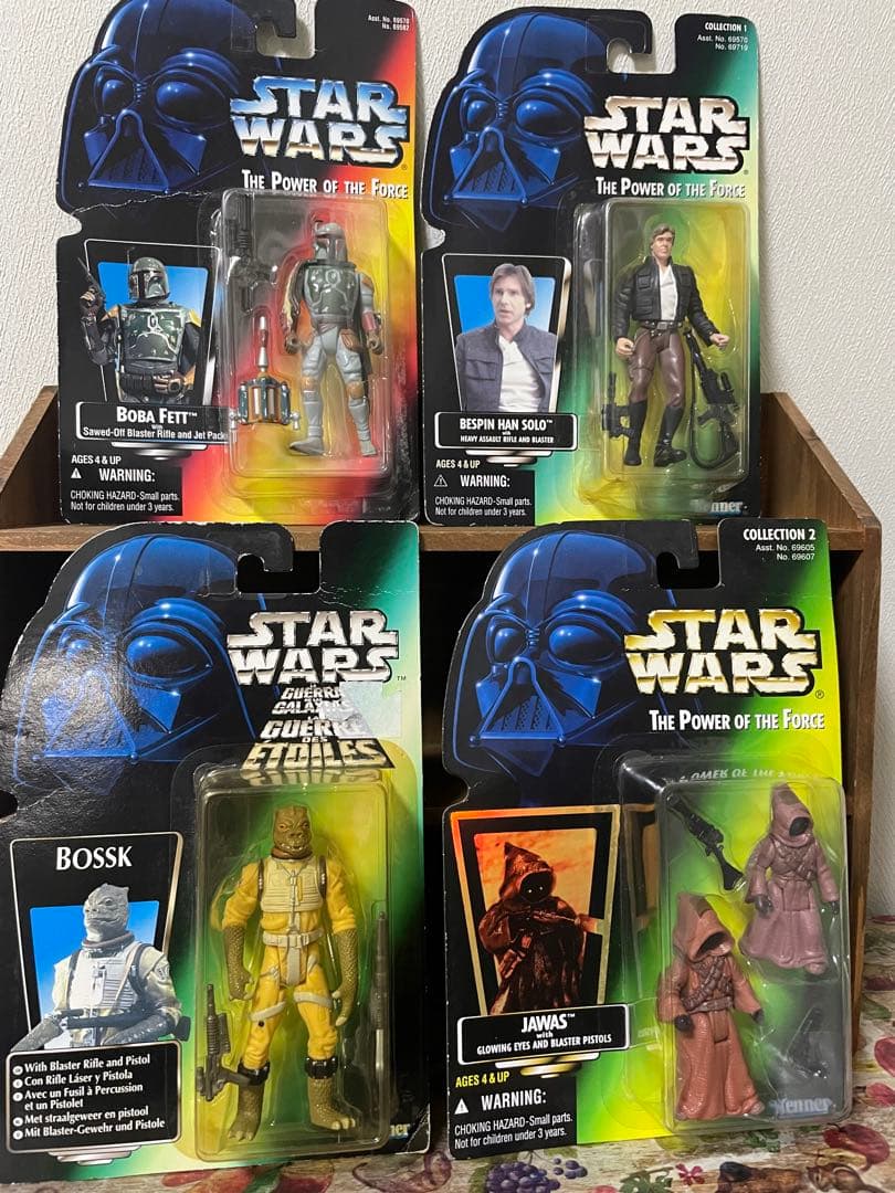 スター・ウォーズ