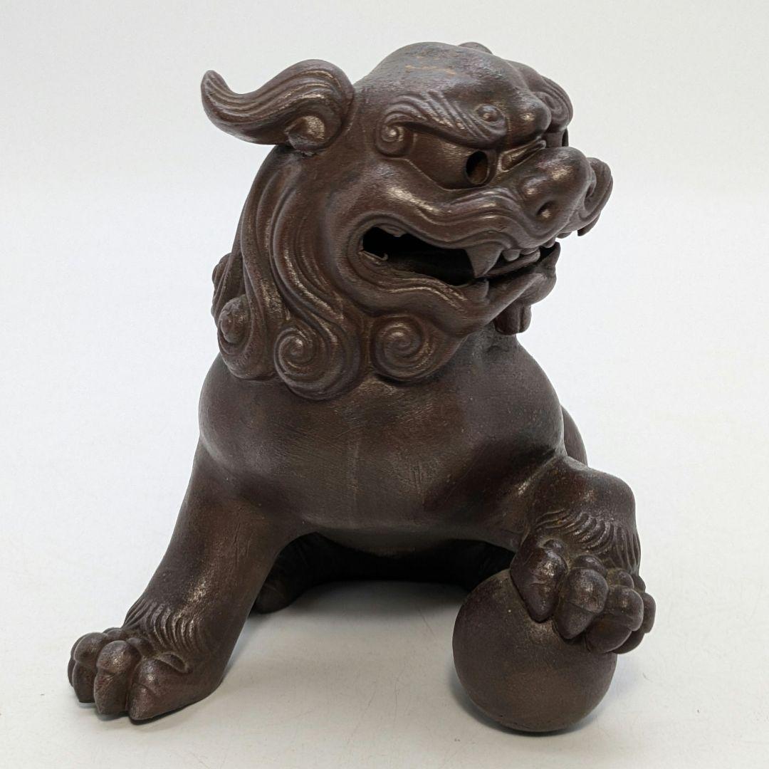 柴岡香山 備前焼 獅子置物 共箱 唐獅子 縁起物 細工物 厄除け 魔除け 守護神