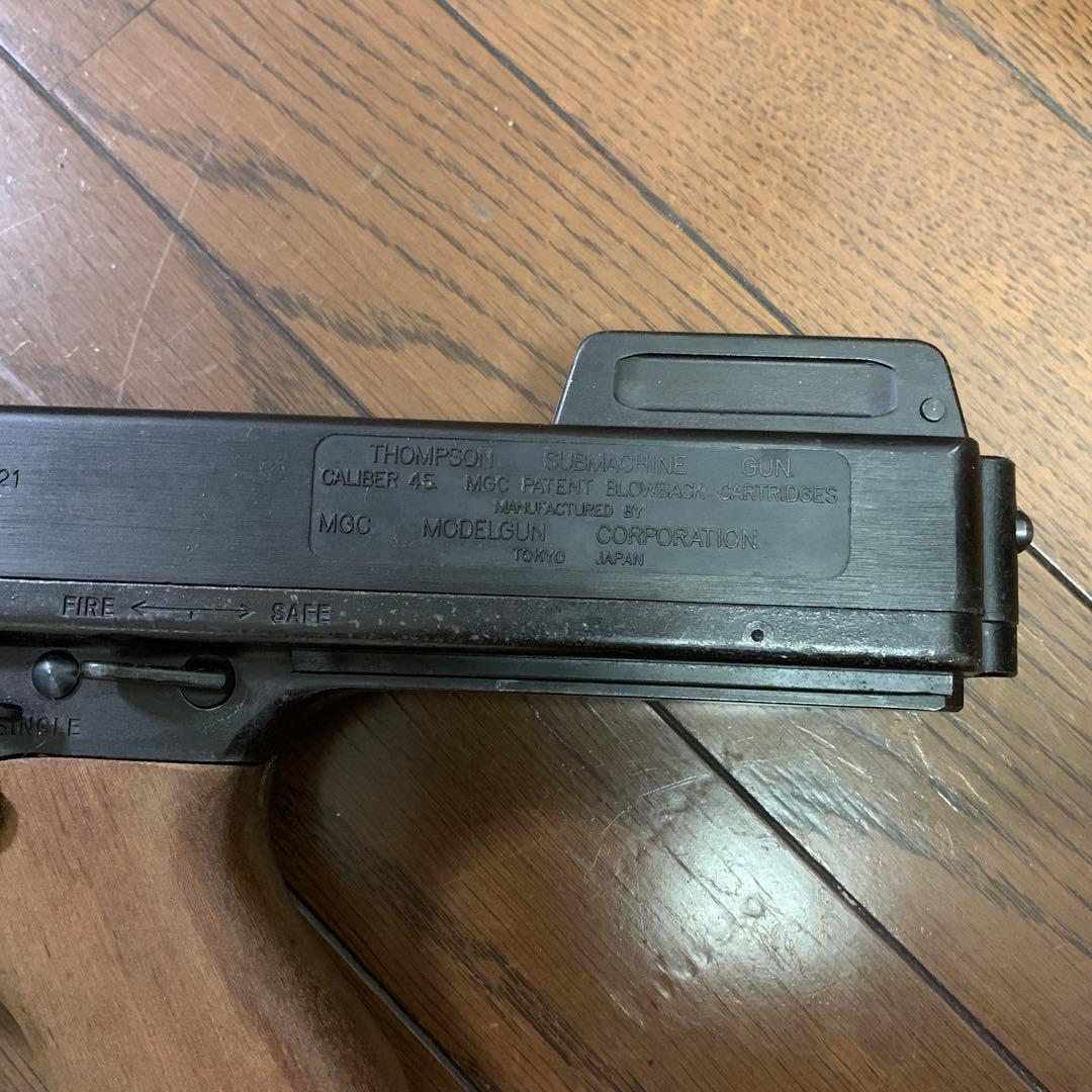 MGCトンプソンM1921