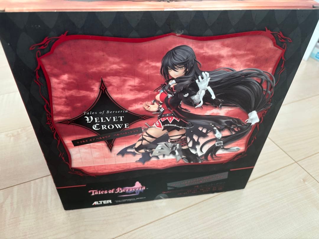 ベルベット・クラウ　フィギュア