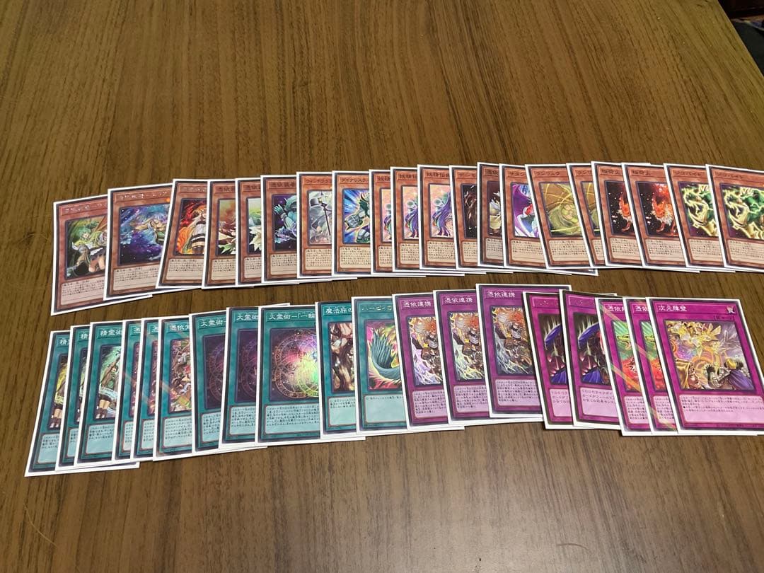 遊戯王　引退品　プリズムティックアートコレクションBOX デッキ多数