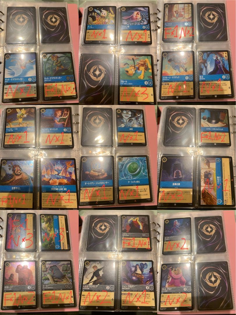 ロルカナ　2、3、4弾　まとめ売り スリーブ、ケース付き +おまけ白雪姫スリーブ