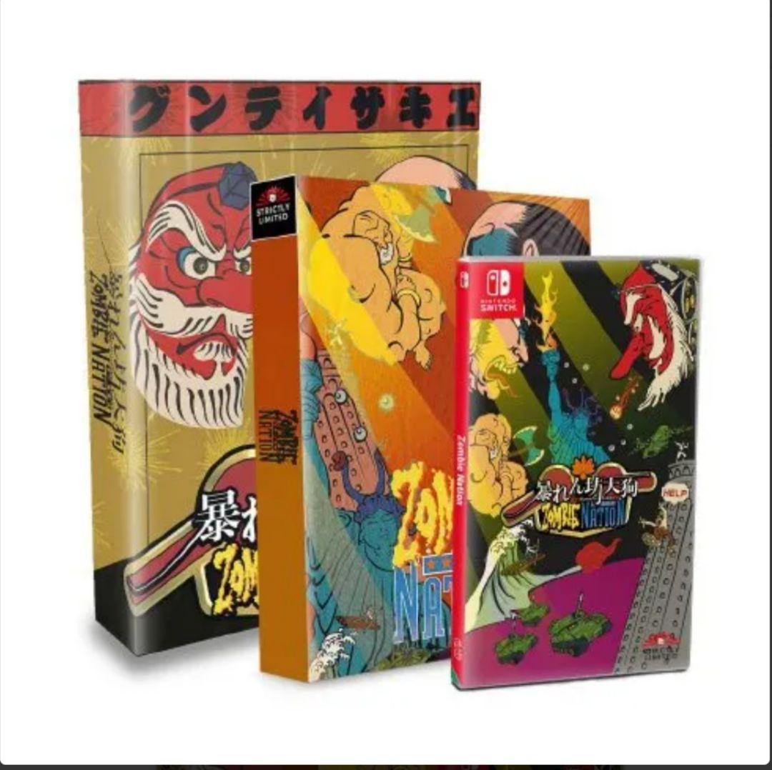 Switch用ソフト 暴れん坊天狗エキサイティングBOX(NES版付属)