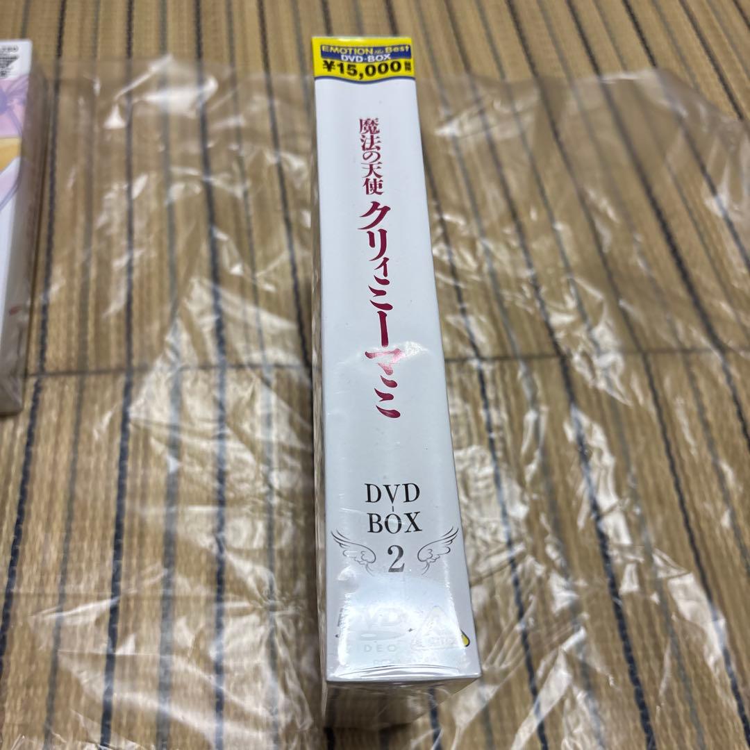 魔法の天使 クリィミーマミ DVD-BOX 1〜3(12枚)