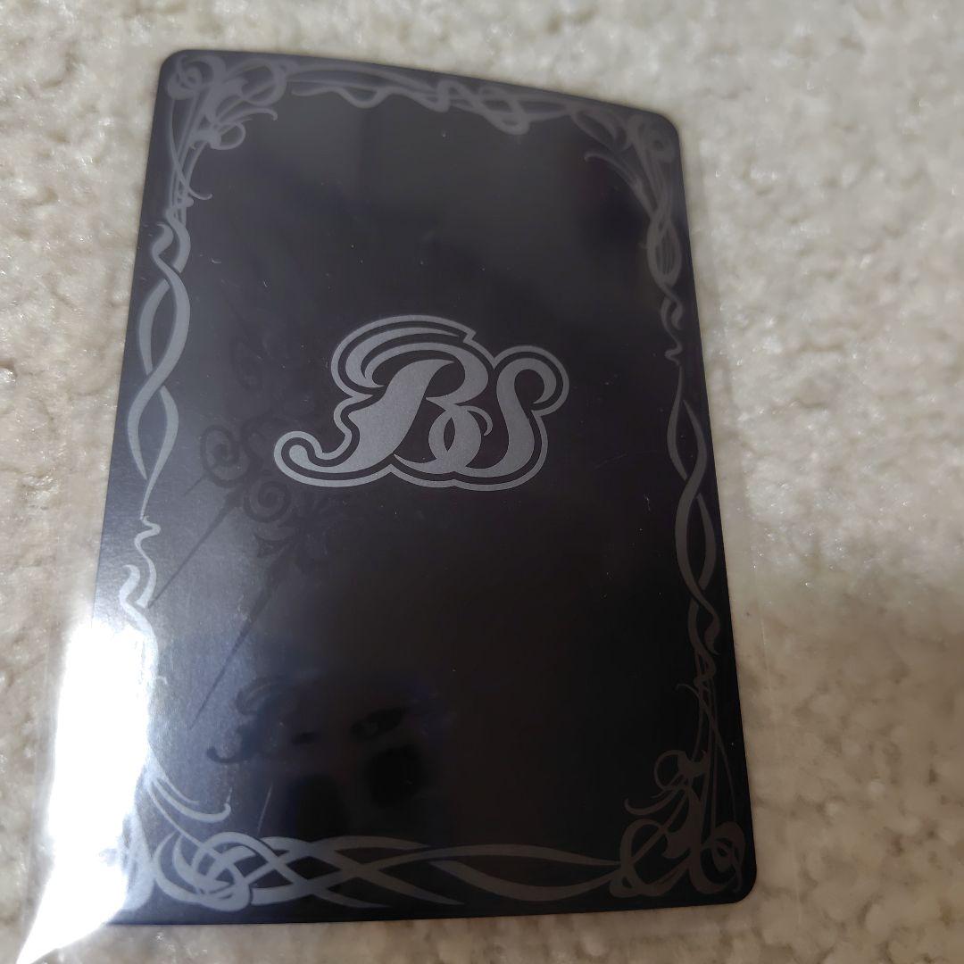 ずっと一緒に　トリックスター　契約Xレア　シークレット