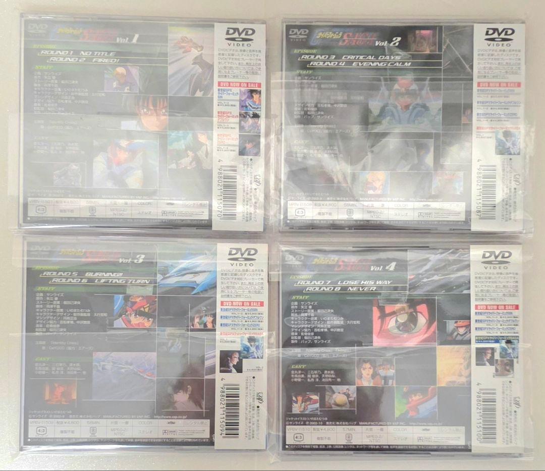 美品 新世紀GPXサイバーフォーミュラ ダブルワン ZERO SAGA SIN