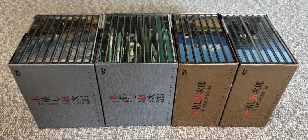 【フルセット】木枯し紋次郎DVD-BOX1～4(計34枚)市川崑劇場 中村敦夫他