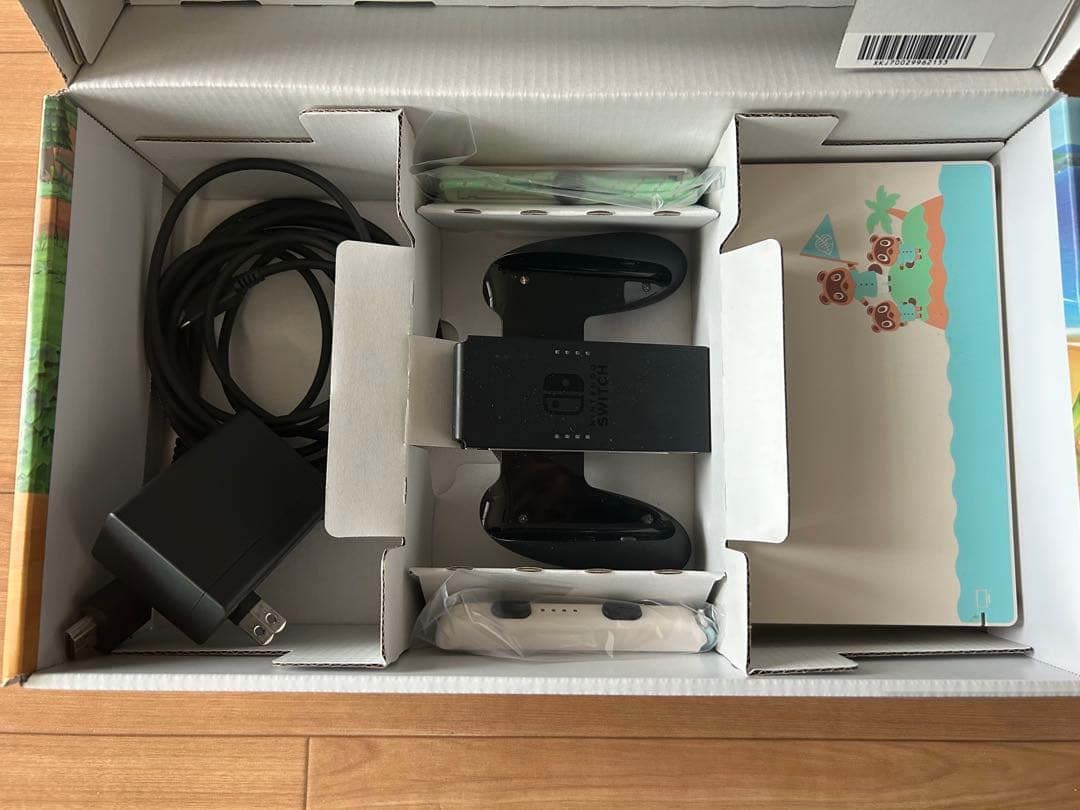 【値下げ】Nintendo Switch あつまれ どうぶつの森デザイン