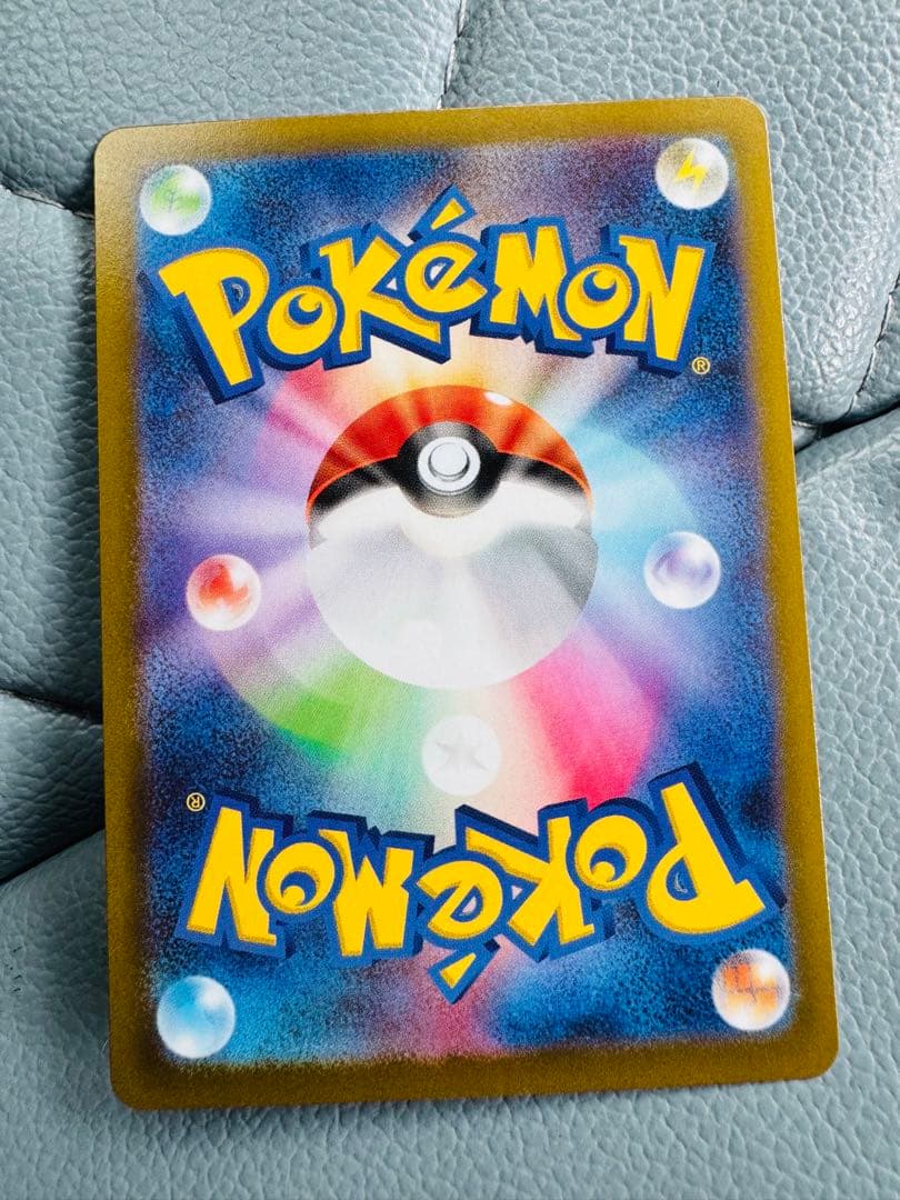 美品　ポケカ ムニキスゼロ メイのはげまし sar sr セット販売