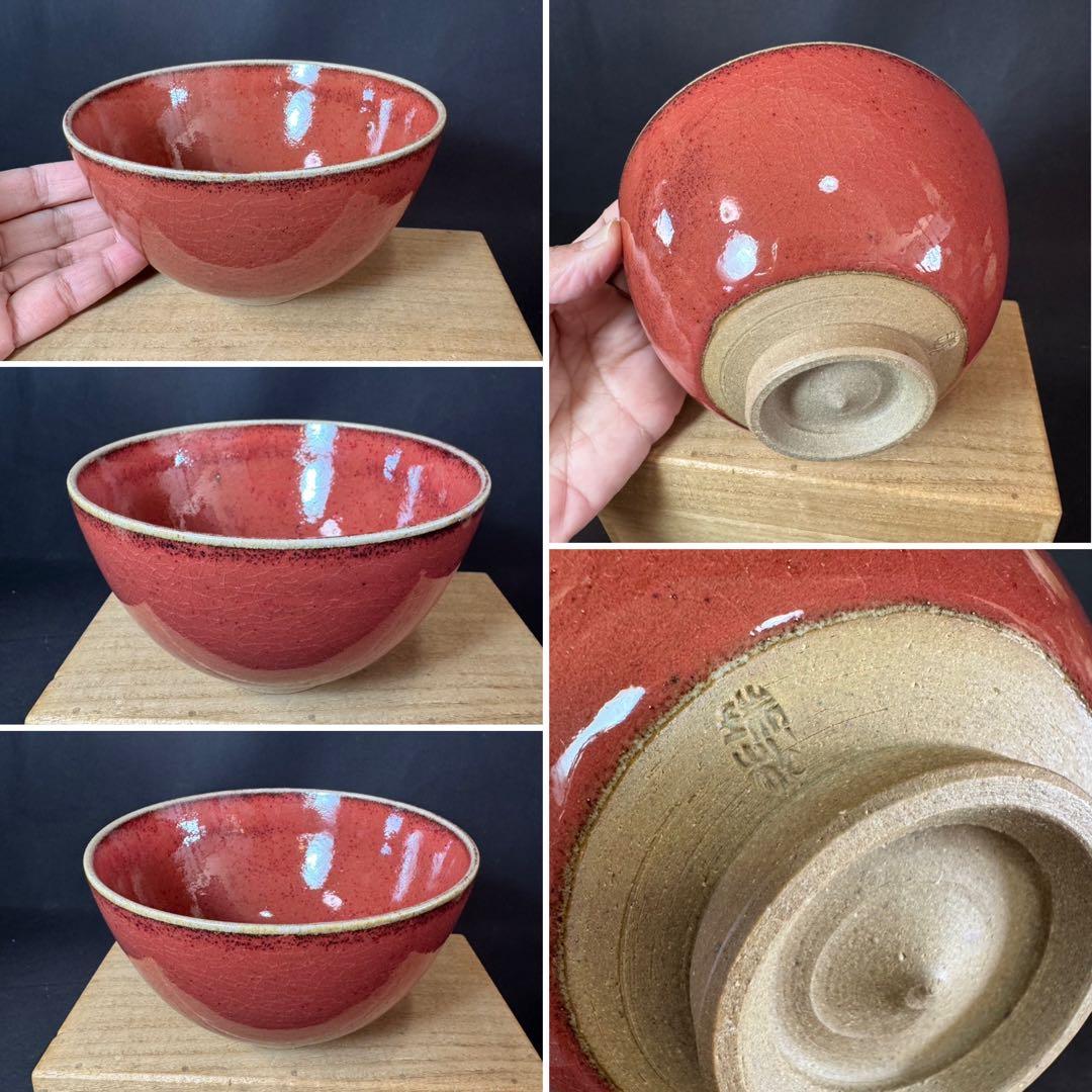 J02 送料無料　茶碗　9点　抹茶碗　在銘　箱無　まとめて　茶道具　陶器