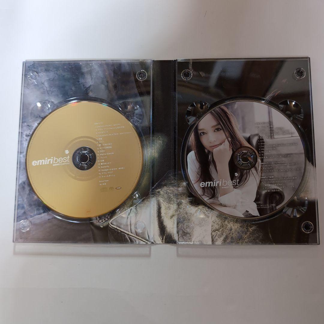 宮本笑里グッズ