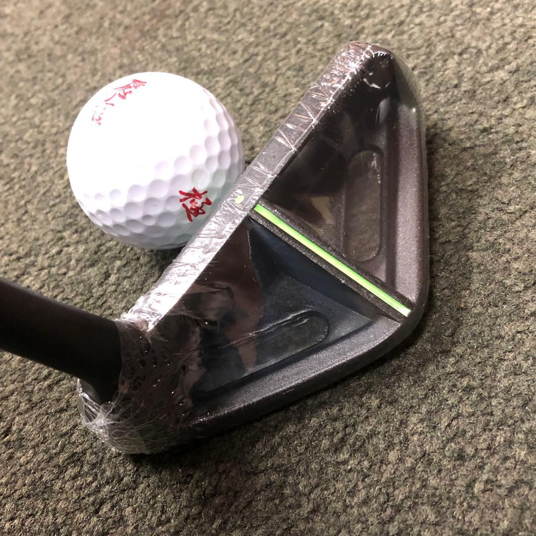 10打縮める新感覚「攻めるチッパー」新発売! ダイナミクス ツアーチッパー