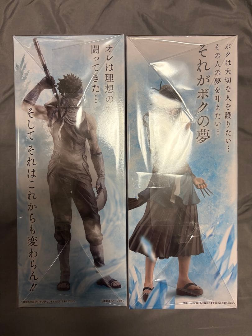 NARUTO 一番くじ　波の国編　フィギュア　ラストワン賞　桃地再不斬　B賞　白