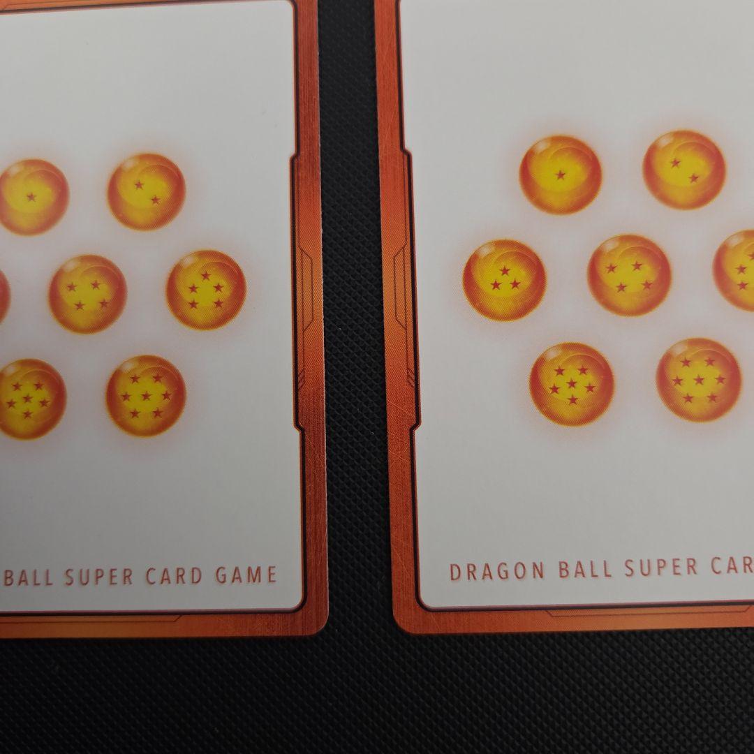 マ*サ様 ドラゴンボール　フュージョンワールド　エナジーマーカー　ベジット　ゴジ