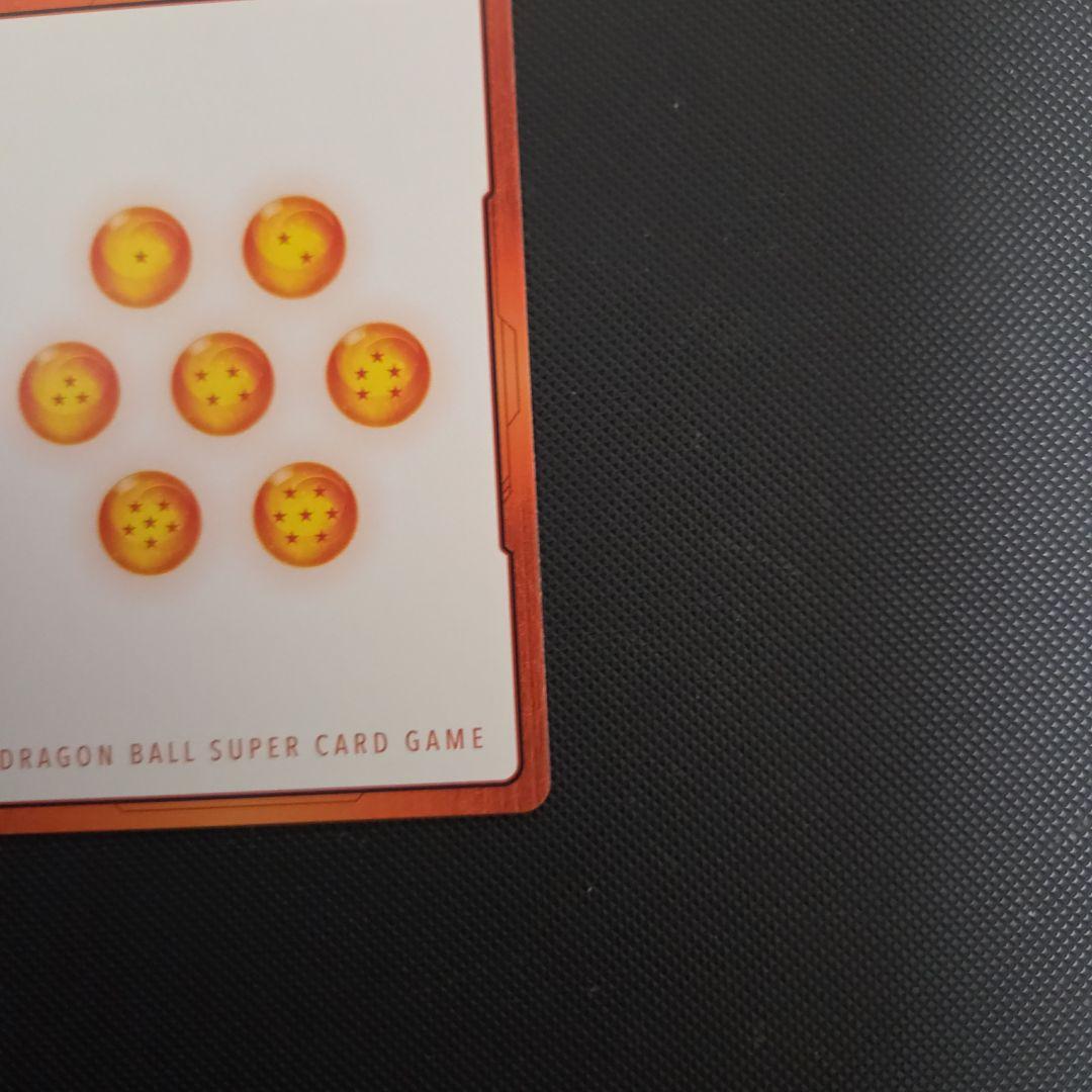 マ*サ様 ドラゴンボール　フュージョンワールド　エナジーマーカー　ベジット　ゴジ