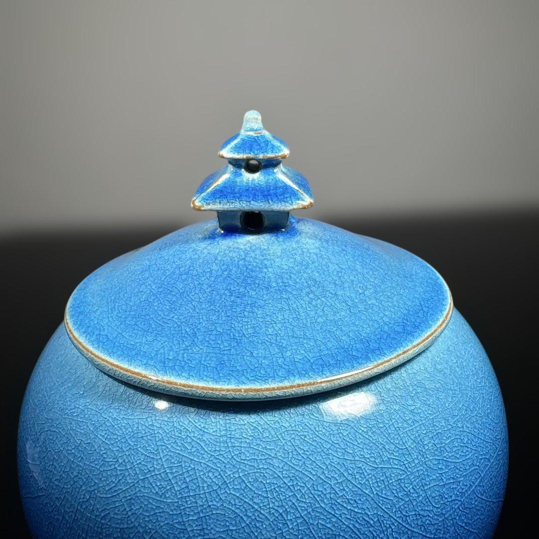 真作　木村芳郎　碧釉蓋付壷　高さ約16センチ