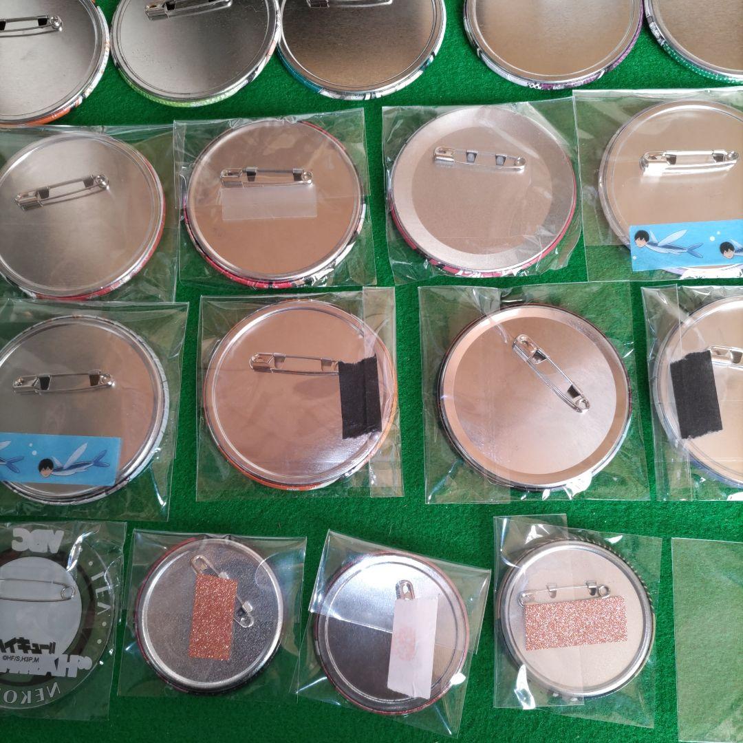 ④② ハイキュー　日向　影山　月島　西谷夕　及川　黒尾　研磨　天童覚　缶バッジ